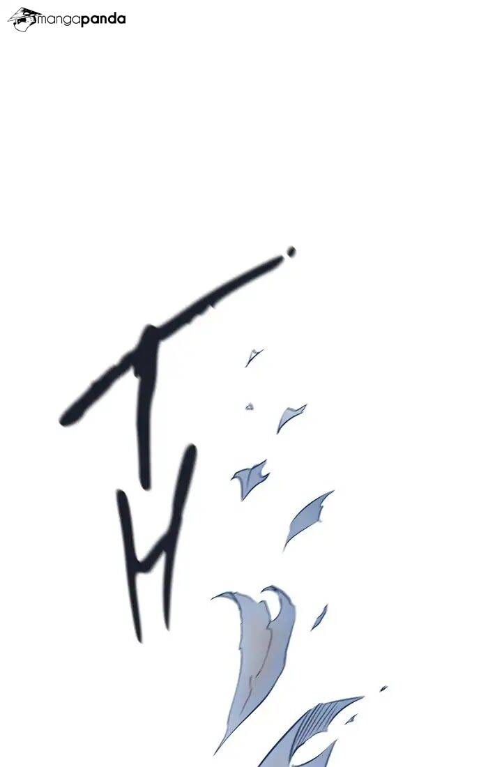 Tower of God Chapter 429 image 142